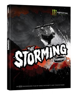 STRM 3D DVD Cover