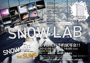 SNOWLAB_flier_for_SUNS