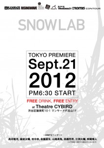 SNOWLAB_premiere_poster