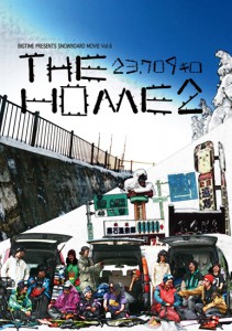 thehome2